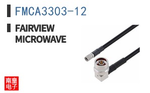 FMCA3303-12 ͼƬ